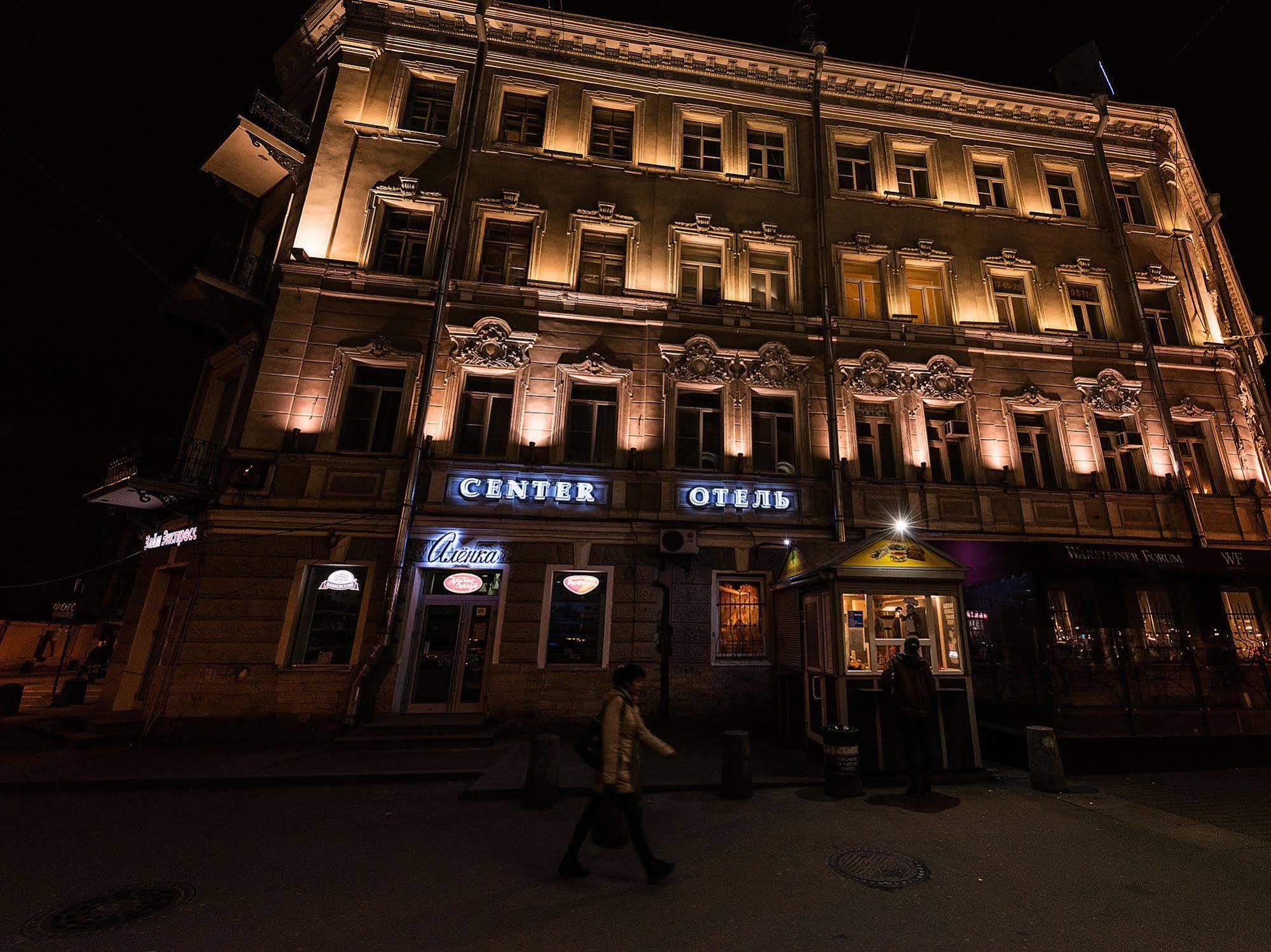 Отели питера в центре. Гостиницы Санкт-Петербурга в центре. Питер Невский проспект 120. Санкт Петербург Невская 120 отель. Отель на Невском проспекте 120.